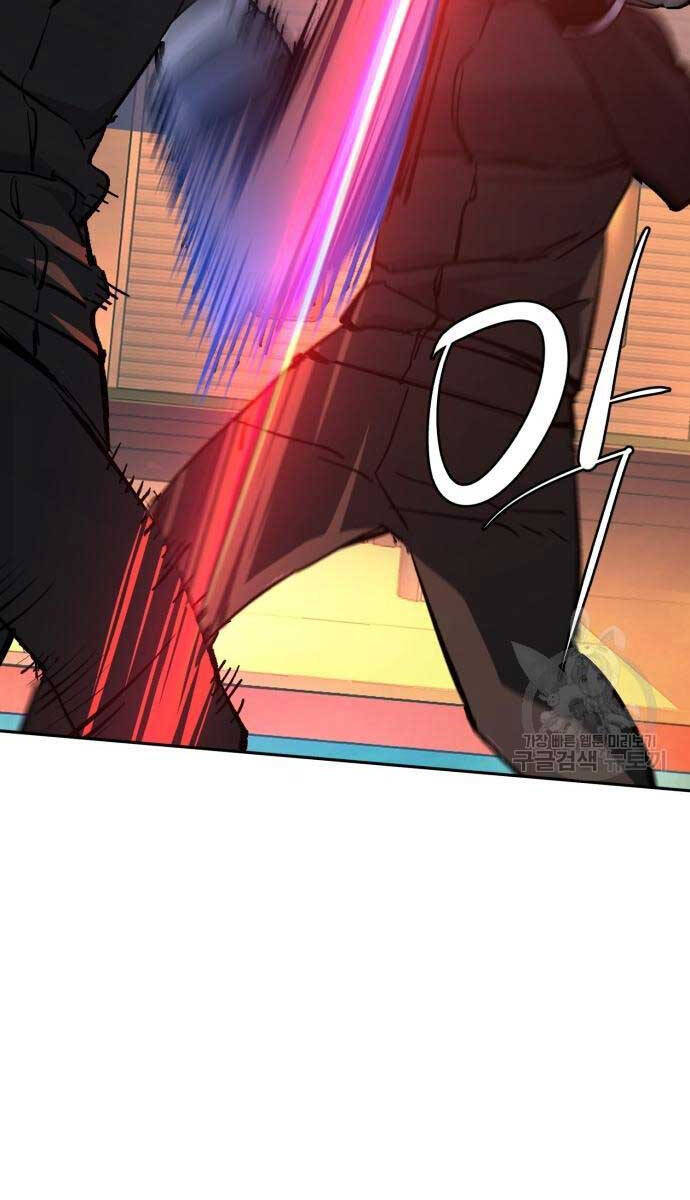 Bạn Học Của Tôi Là Lính Đánh Thuê chapter 153 - Upload bởi truyensieuhay.com