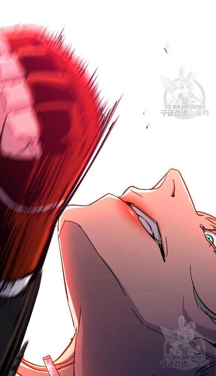 Bạn Học Của Tôi Là Lính Đánh Thuê chapter 153 - Upload bởi truyensieuhay.com