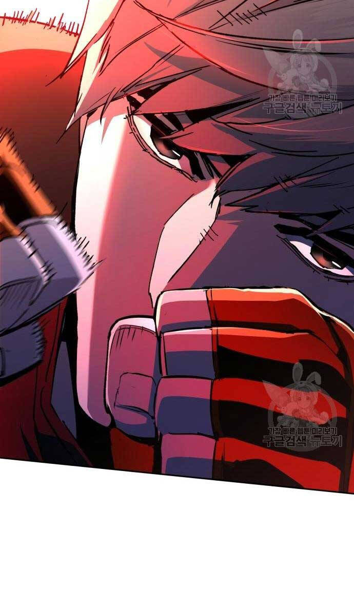 Bạn Học Của Tôi Là Lính Đánh Thuê chapter 153 - Upload bởi truyensieuhay.com