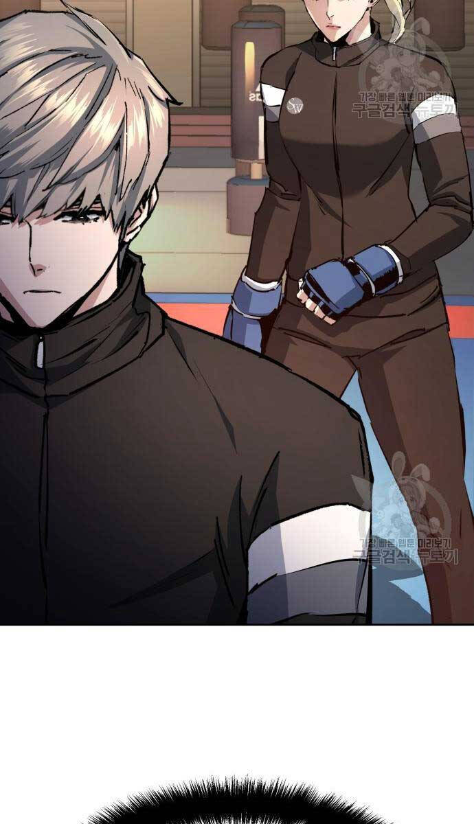 Bạn Học Của Tôi Là Lính Đánh Thuê chapter 153 - Upload bởi truyensieuhay.com