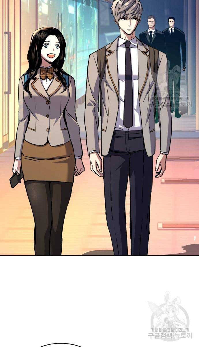 Bạn Học Của Tôi Là Lính Đánh Thuê chapter 153 - Upload bởi truyensieuhay.com