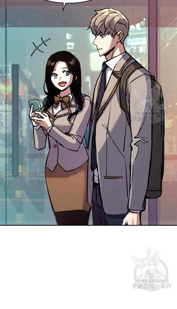 Bạn Học Của Tôi Là Lính Đánh Thuê chapter 153 - Upload bởi truyensieuhay.com