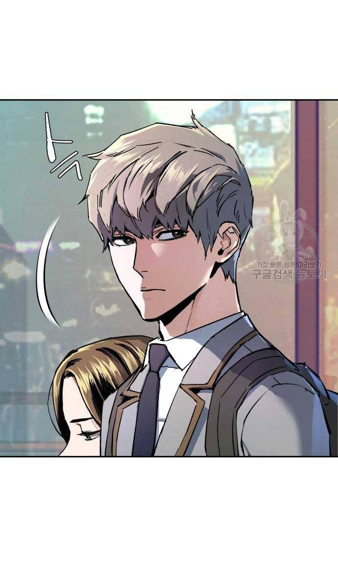 Bạn Học Của Tôi Là Lính Đánh Thuê chapter 153 - Upload bởi truyensieuhay.com
