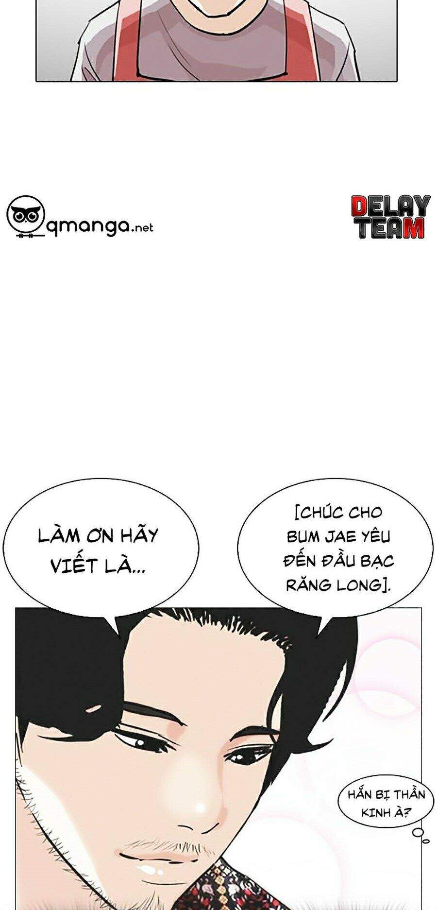Lookism - Hoán Đổi Diệu Kỳ hoán đổi diệu kỳ - chapter 255 - Upload bởi truyensieuhay.com