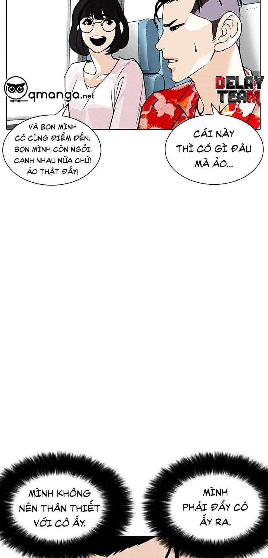 Lookism - Hoán Đổi Diệu Kỳ hoán đổi diệu kỳ - chapter 255 - Upload bởi truyensieuhay.com