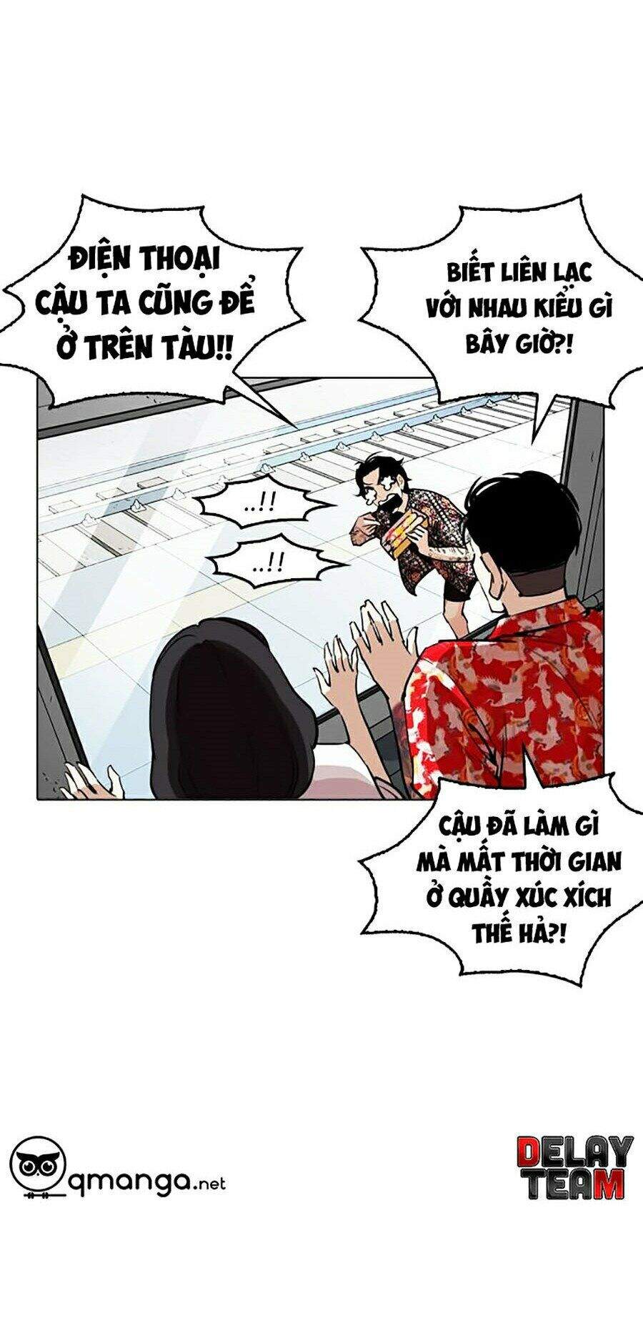 Lookism - Hoán Đổi Diệu Kỳ hoán đổi diệu kỳ - chapter 255 - Upload bởi truyensieuhay.com