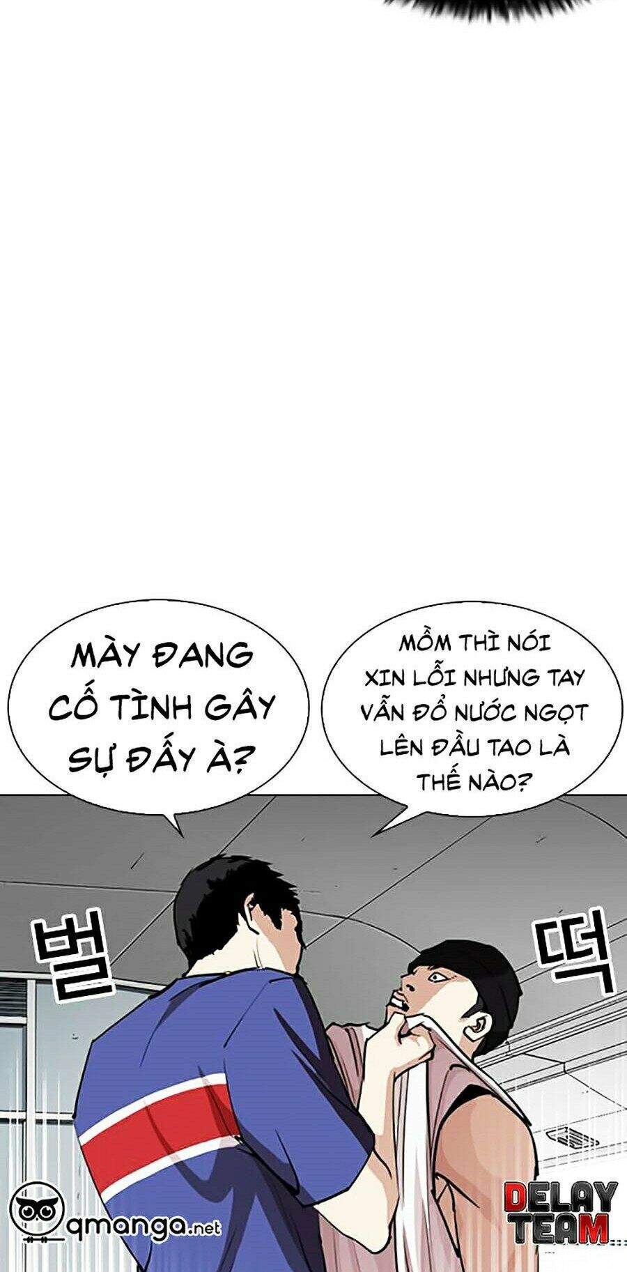 Lookism - Hoán Đổi Diệu Kỳ hoán đổi diệu kỳ - chapter 255 - Upload bởi truyensieuhay.com