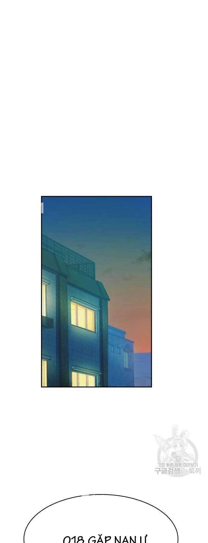 Bạn Học Của Tôi Là Lính Đánh Thuê chapter 154 - Upload bởi truyensieuhay.com
