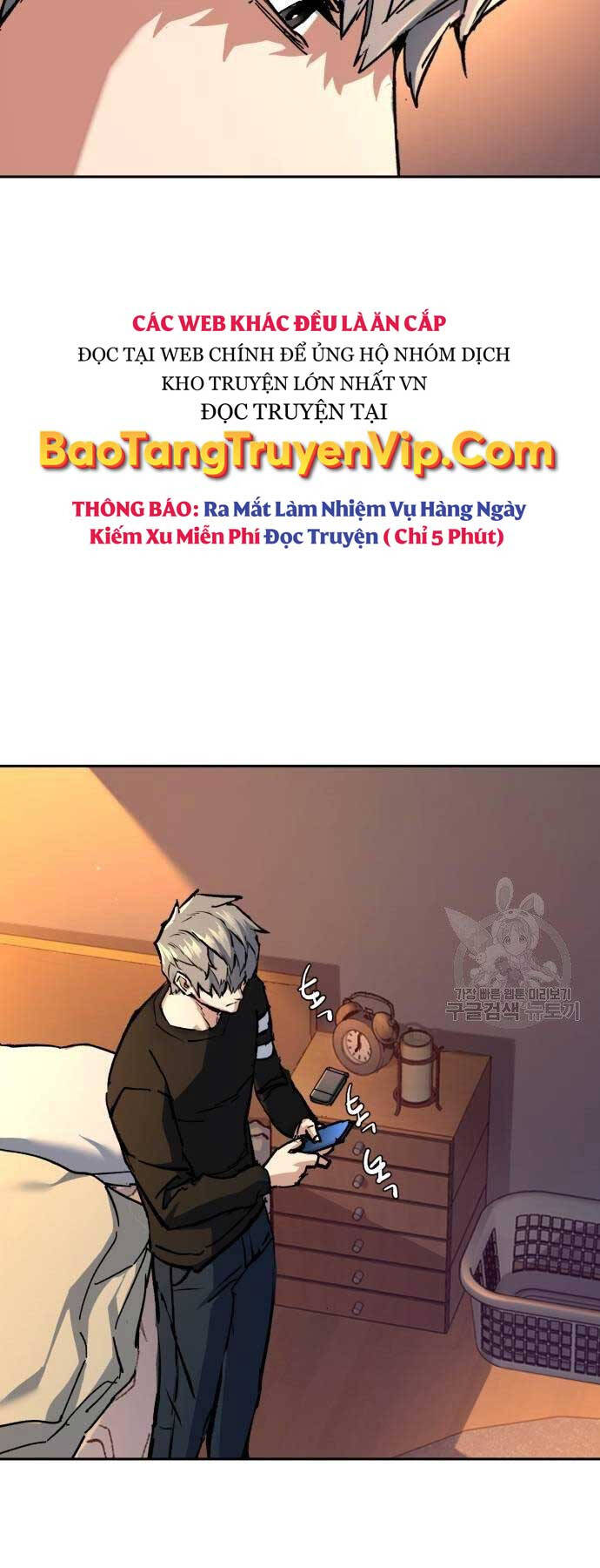Bạn Học Của Tôi Là Lính Đánh Thuê chapter 154 - Upload bởi truyensieuhay.com