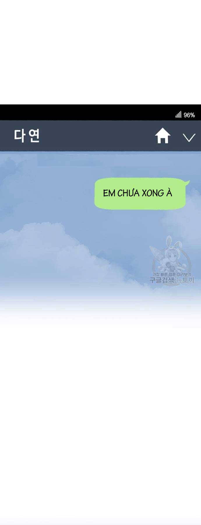 Bạn Học Của Tôi Là Lính Đánh Thuê chapter 154 - Upload bởi truyensieuhay.com