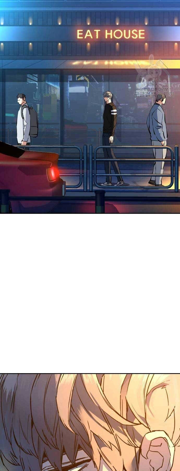 Bạn Học Của Tôi Là Lính Đánh Thuê chapter 154 - Upload bởi truyensieuhay.com