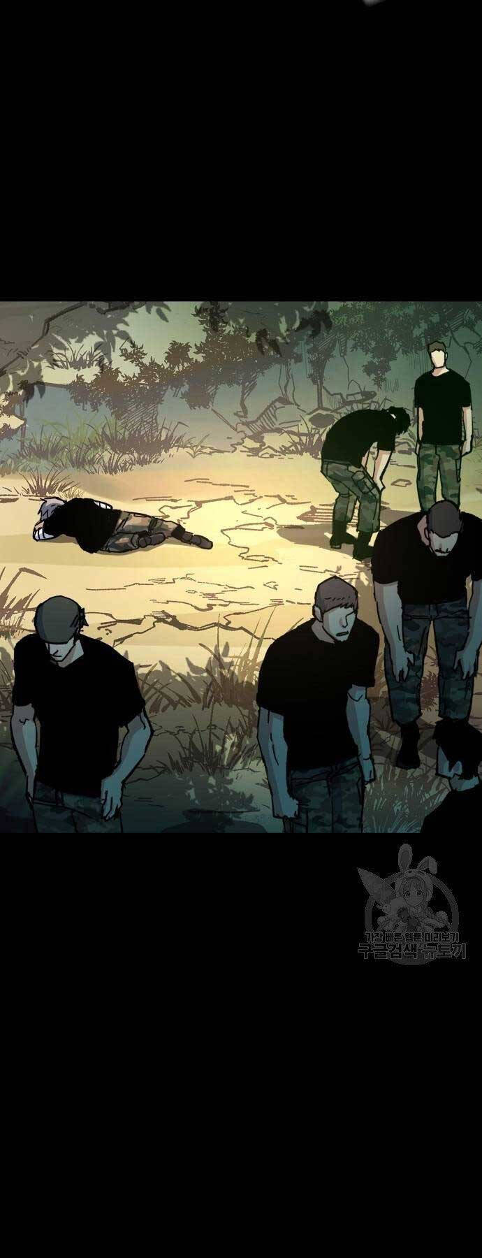 Bạn Học Của Tôi Là Lính Đánh Thuê chapter 154 - Upload bởi truyensieuhay.com