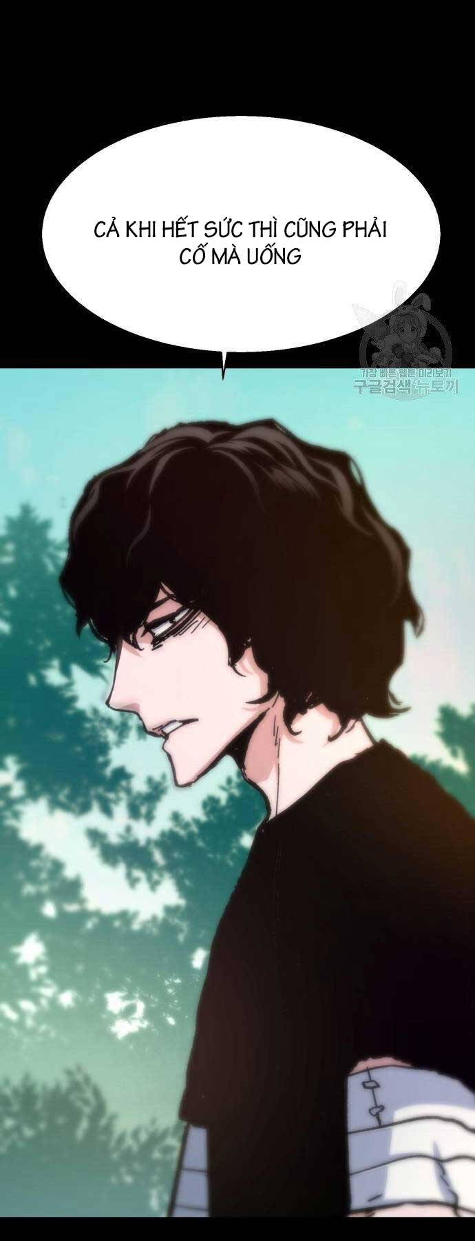 Bạn Học Của Tôi Là Lính Đánh Thuê chapter 154 - Upload bởi truyensieuhay.com