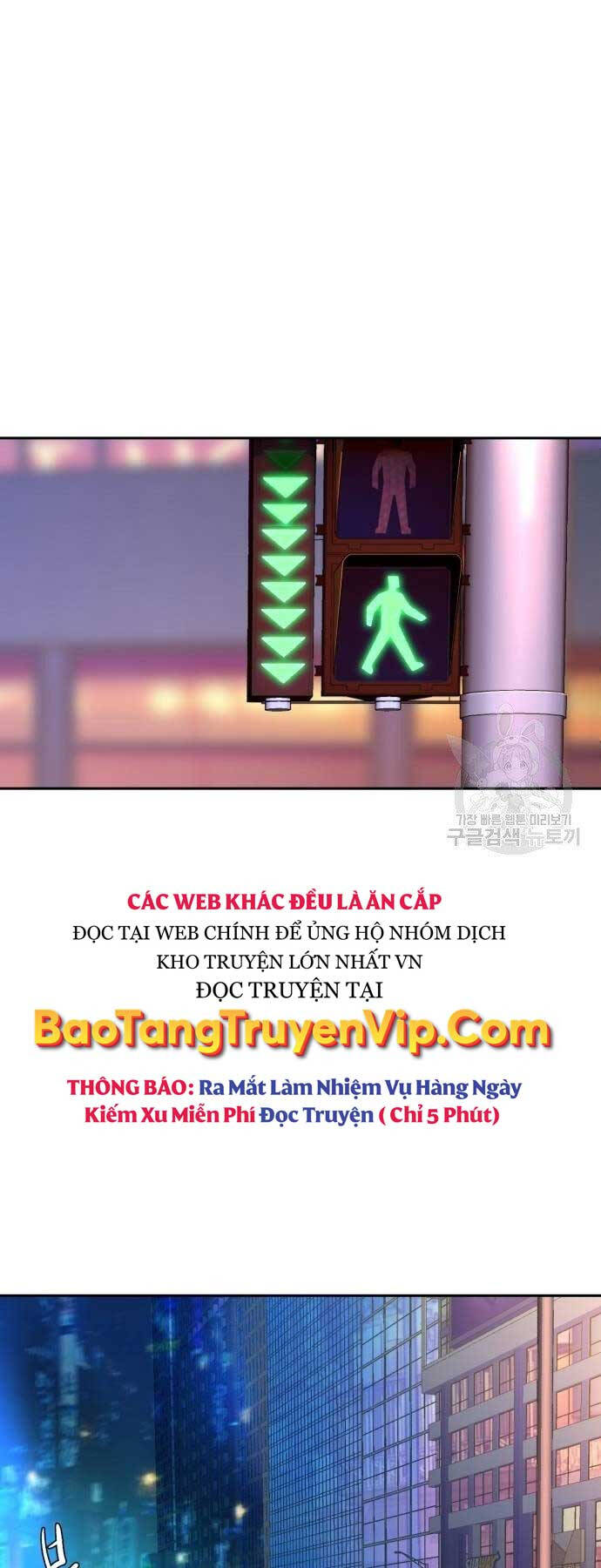 Bạn Học Của Tôi Là Lính Đánh Thuê chapter 154 - Upload bởi truyensieuhay.com