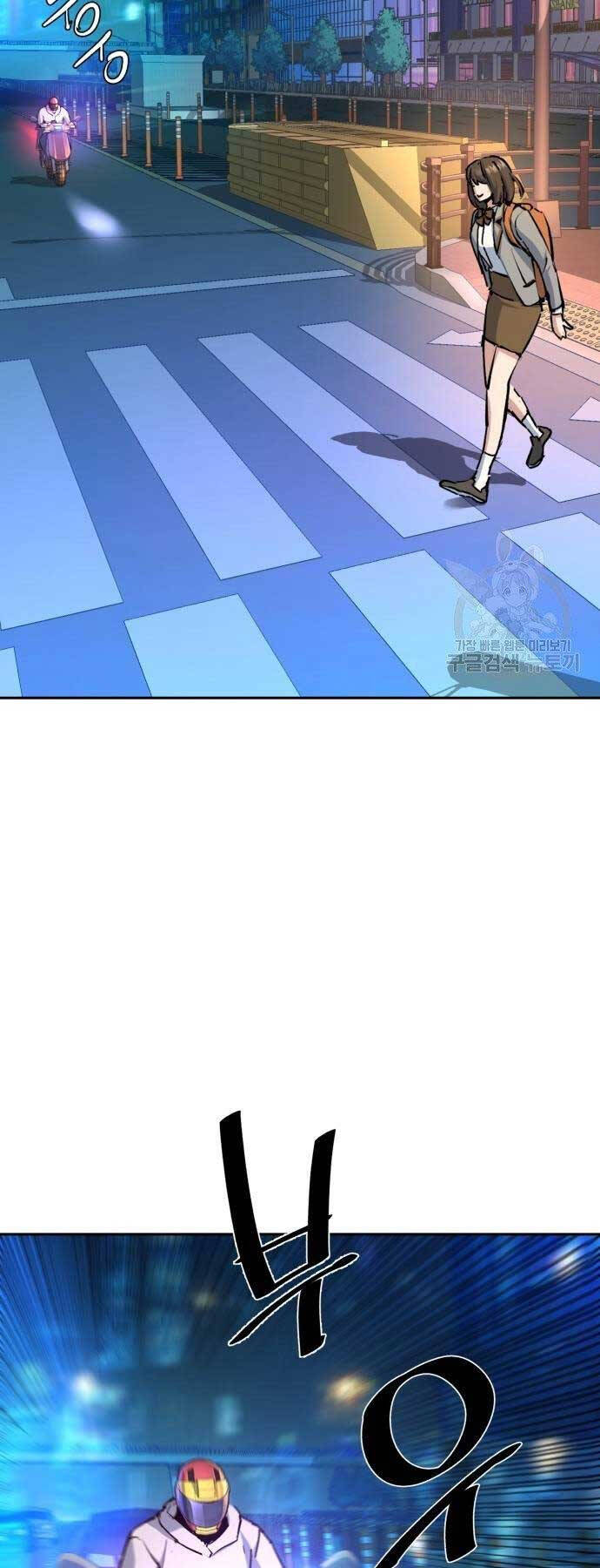 Bạn Học Của Tôi Là Lính Đánh Thuê chapter 154 - Upload bởi truyensieuhay.com