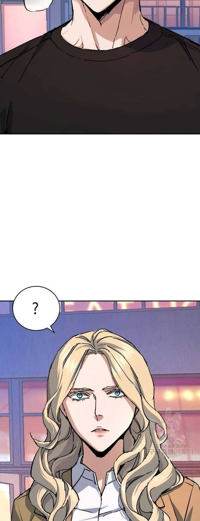 Bạn Học Của Tôi Là Lính Đánh Thuê chapter 154 - Upload bởi truyensieuhay.com