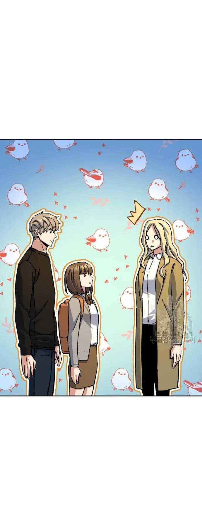 Bạn Học Của Tôi Là Lính Đánh Thuê chapter 154 - Upload bởi truyensieuhay.com