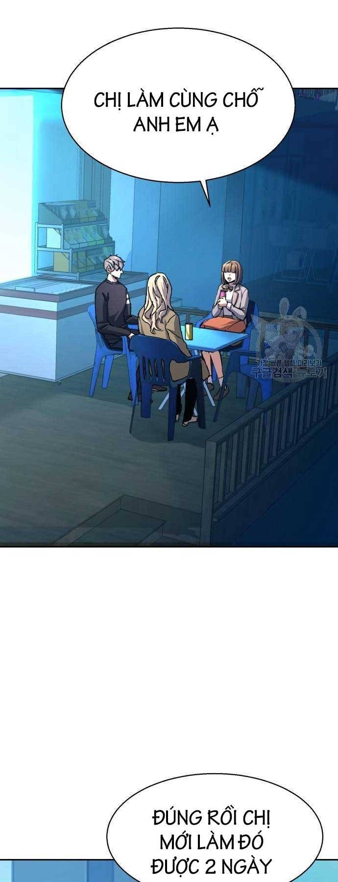 Bạn Học Của Tôi Là Lính Đánh Thuê chapter 154 - Upload bởi truyensieuhay.com