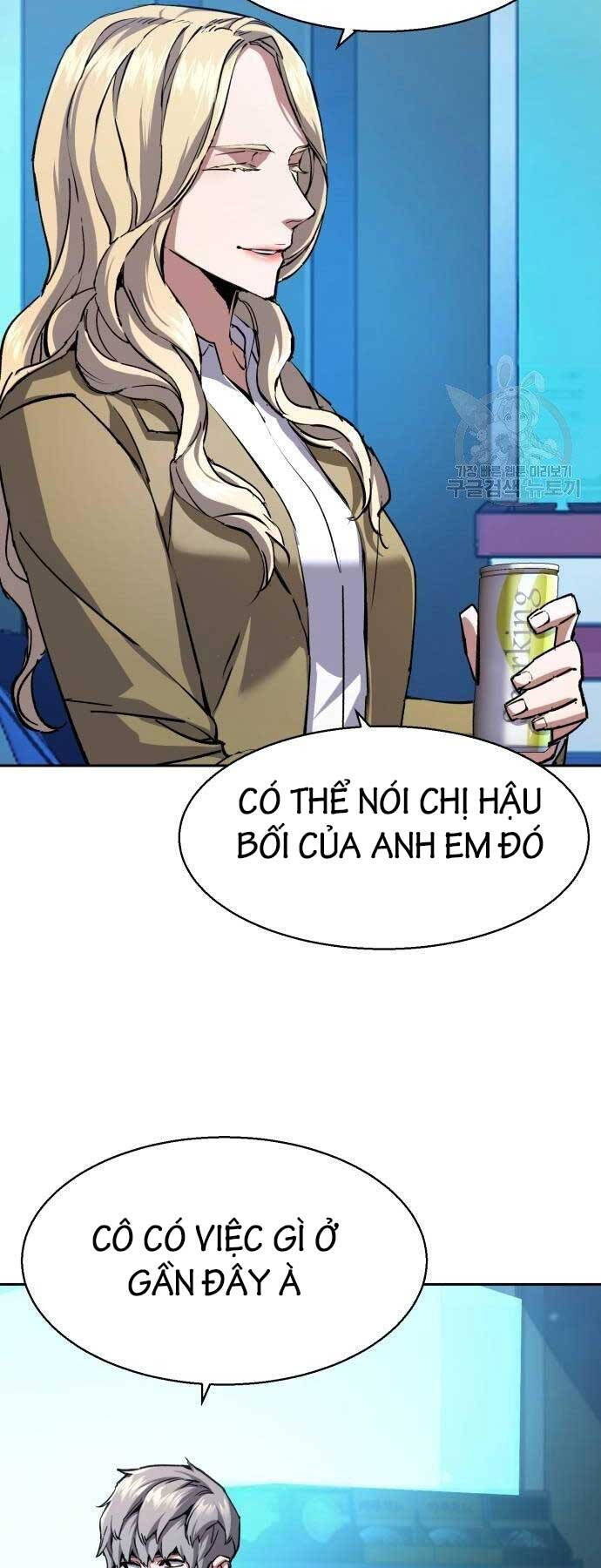 Bạn Học Của Tôi Là Lính Đánh Thuê chapter 154 - Upload bởi truyensieuhay.com
