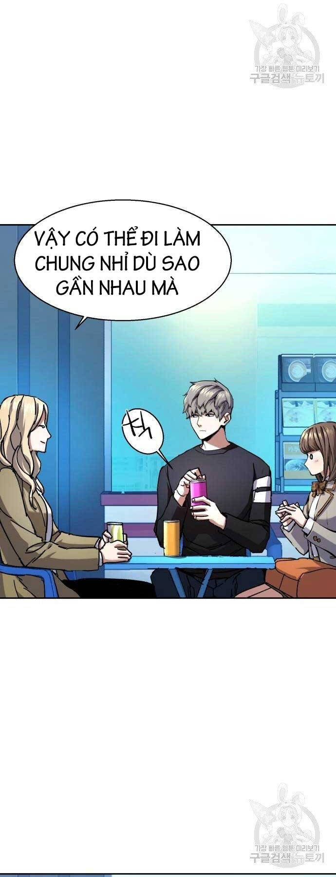 Bạn Học Của Tôi Là Lính Đánh Thuê chapter 154 - Upload bởi truyensieuhay.com