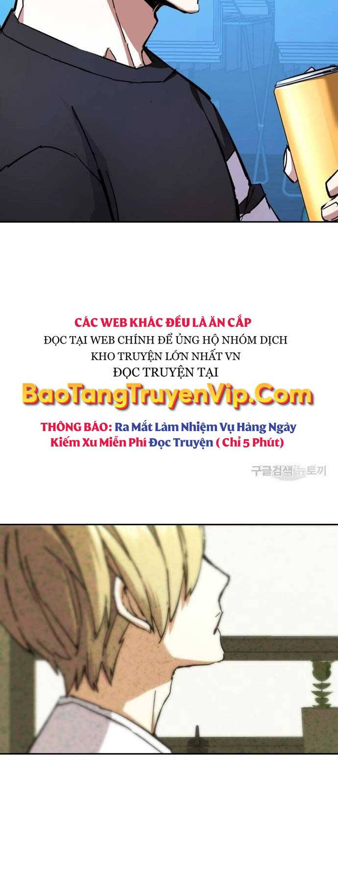Bạn Học Của Tôi Là Lính Đánh Thuê chapter 154 - Upload bởi truyensieuhay.com