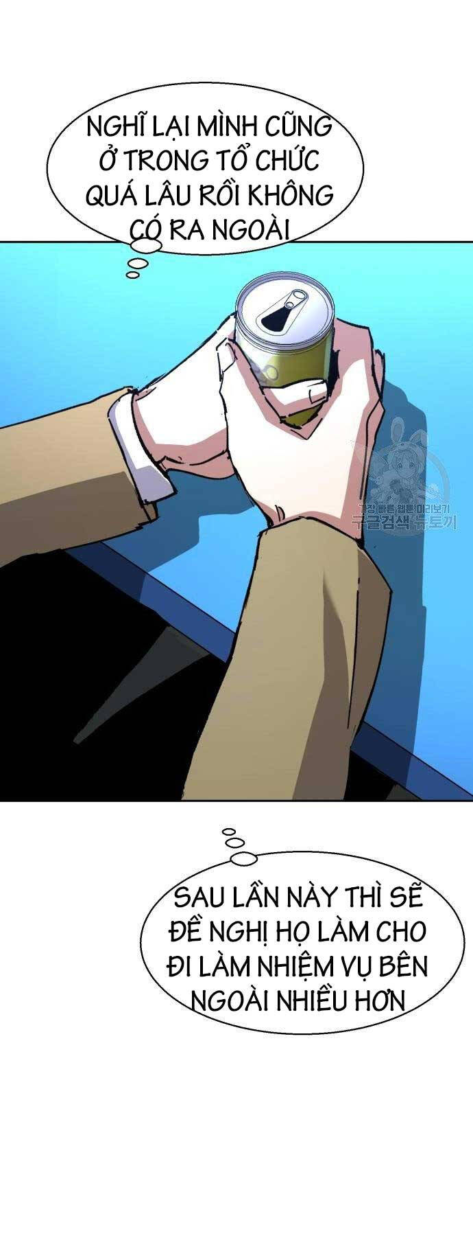 Bạn Học Của Tôi Là Lính Đánh Thuê chapter 154 - Upload bởi truyensieuhay.com