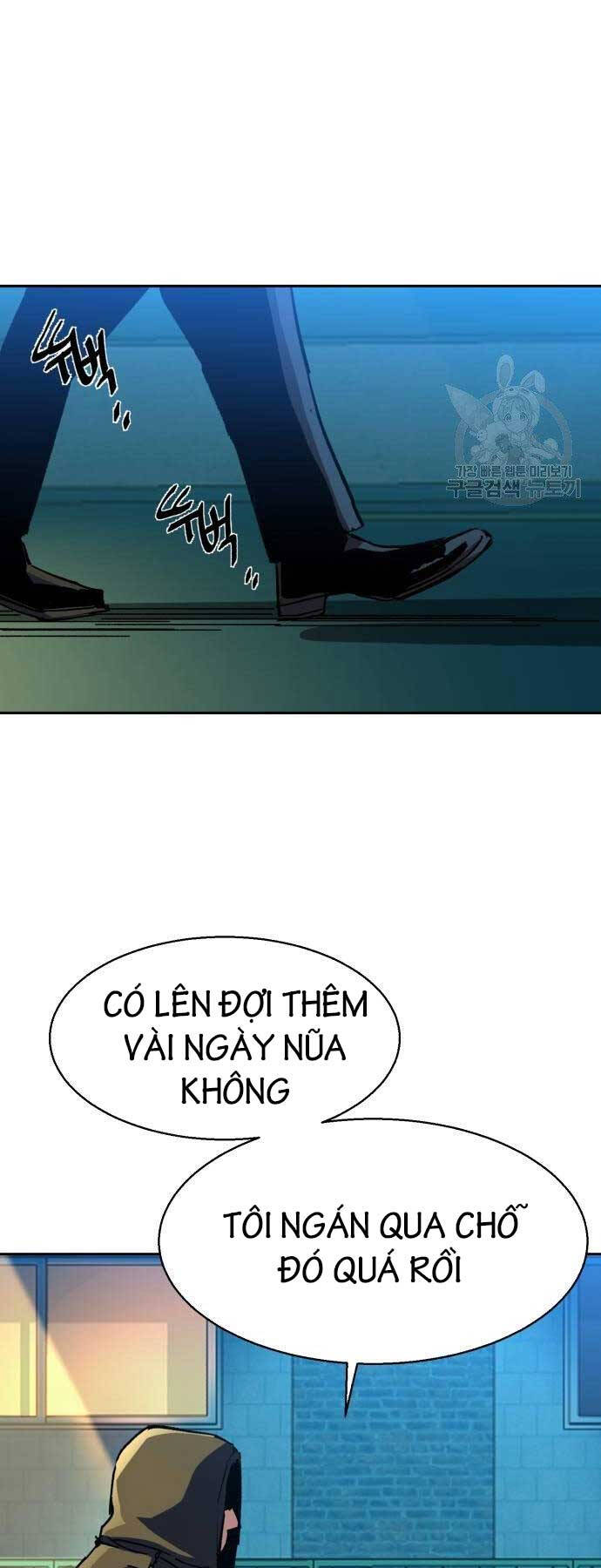 Bạn Học Của Tôi Là Lính Đánh Thuê chapter 154 - Upload bởi truyensieuhay.com
