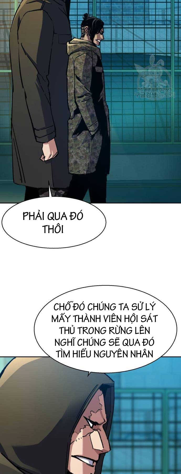 Bạn Học Của Tôi Là Lính Đánh Thuê chapter 154 - Upload bởi truyensieuhay.com