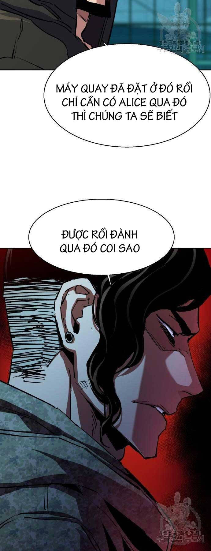 Bạn Học Của Tôi Là Lính Đánh Thuê chapter 154 - Upload bởi truyensieuhay.com