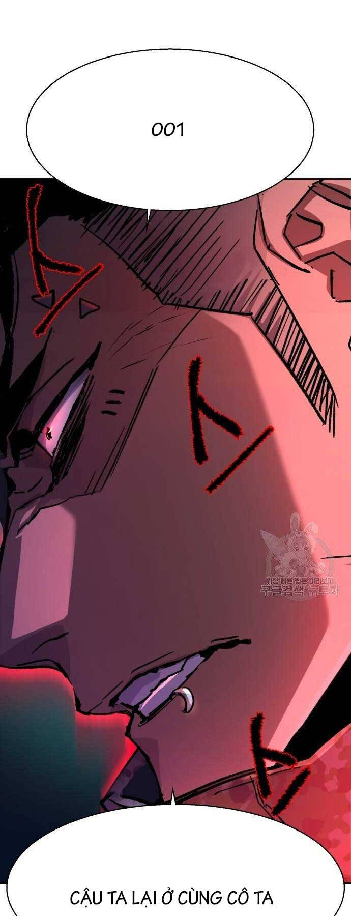 Bạn Học Của Tôi Là Lính Đánh Thuê chapter 154 - Upload bởi truyensieuhay.com