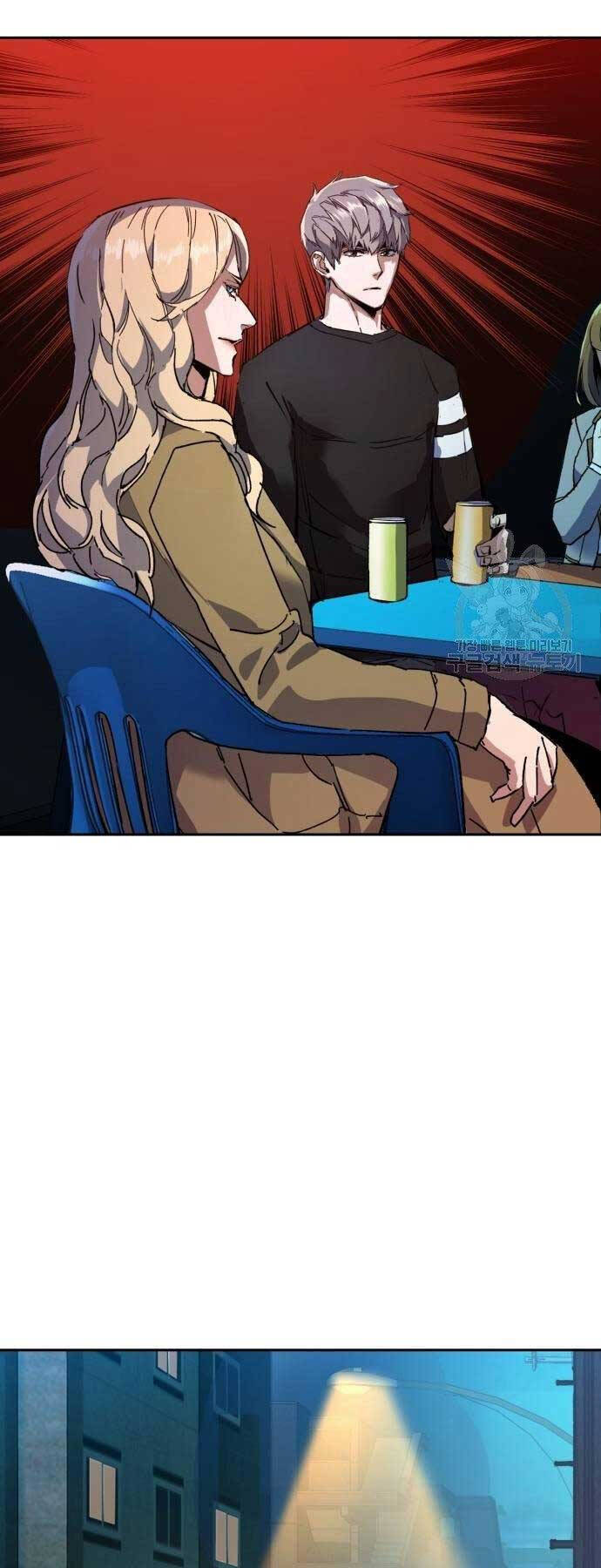 Bạn Học Của Tôi Là Lính Đánh Thuê chapter 154 - Upload bởi truyensieuhay.com