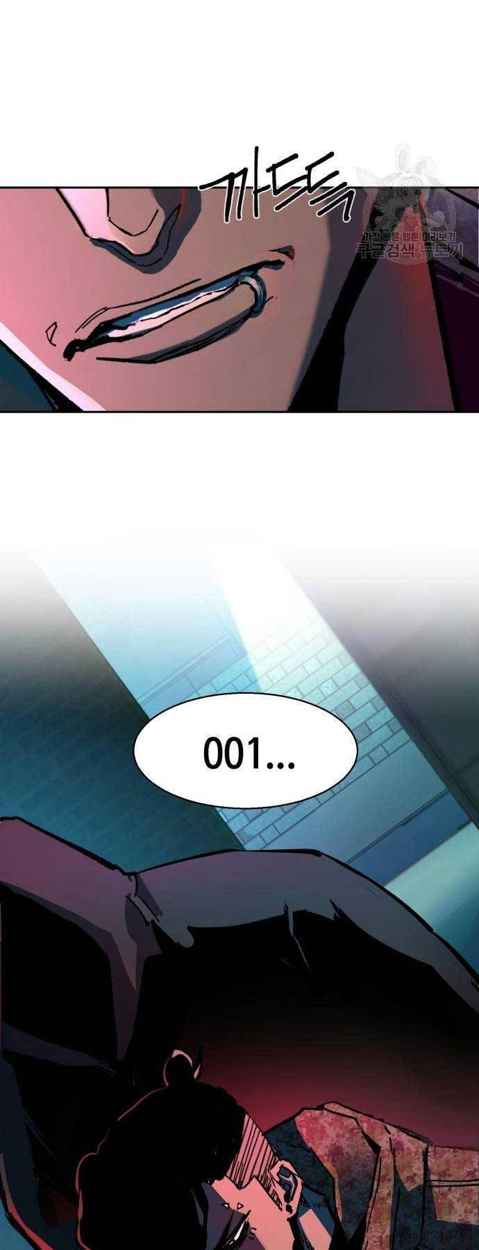 Bạn Học Của Tôi Là Lính Đánh Thuê chapter 154 - Upload bởi truyensieuhay.com