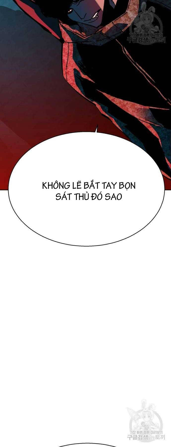 Bạn Học Của Tôi Là Lính Đánh Thuê chapter 154 - Upload bởi truyensieuhay.com
