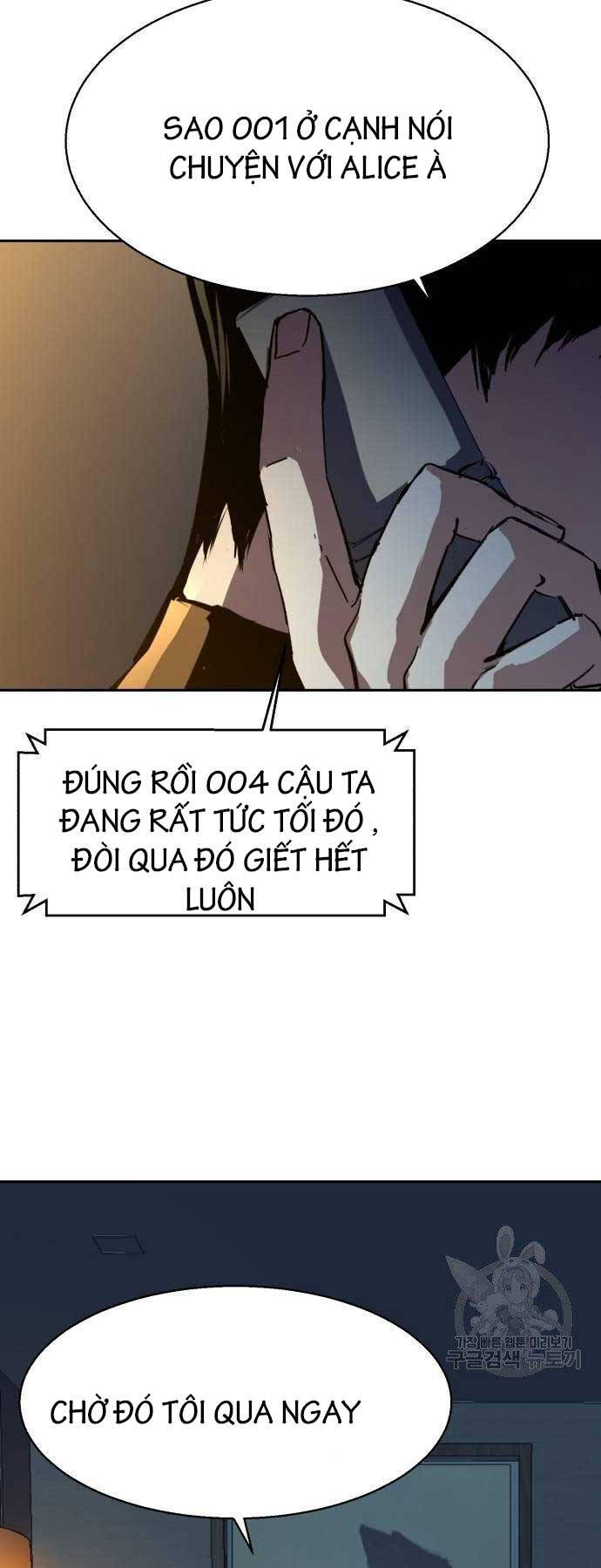 Bạn Học Của Tôi Là Lính Đánh Thuê chapter 154 - Upload bởi truyensieuhay.com