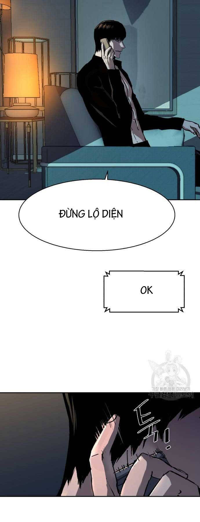 Bạn Học Của Tôi Là Lính Đánh Thuê chapter 154 - Upload bởi truyensieuhay.com