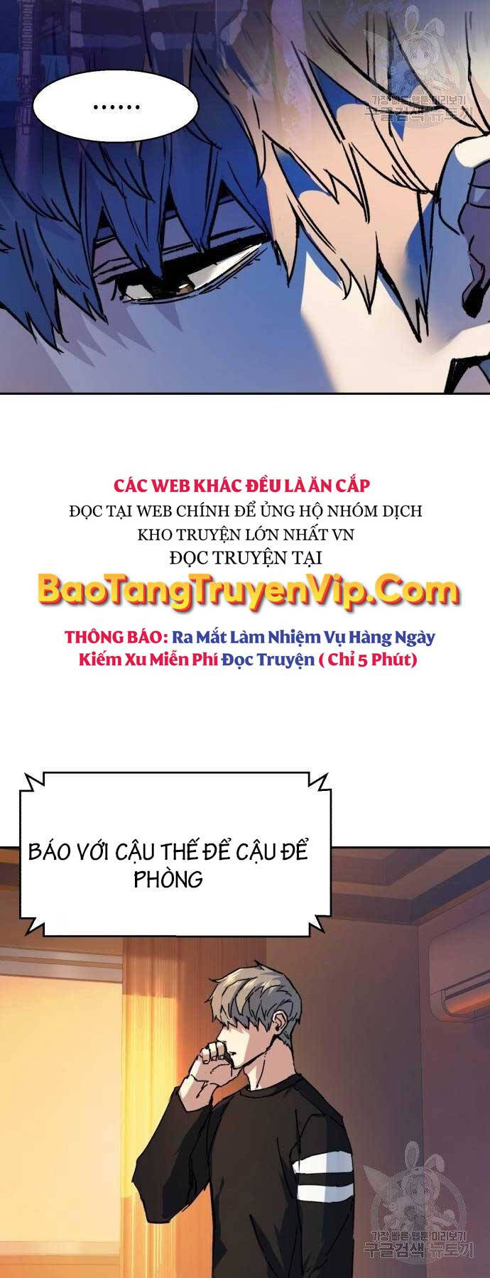 Bạn Học Của Tôi Là Lính Đánh Thuê chapter 154 - Upload bởi truyensieuhay.com