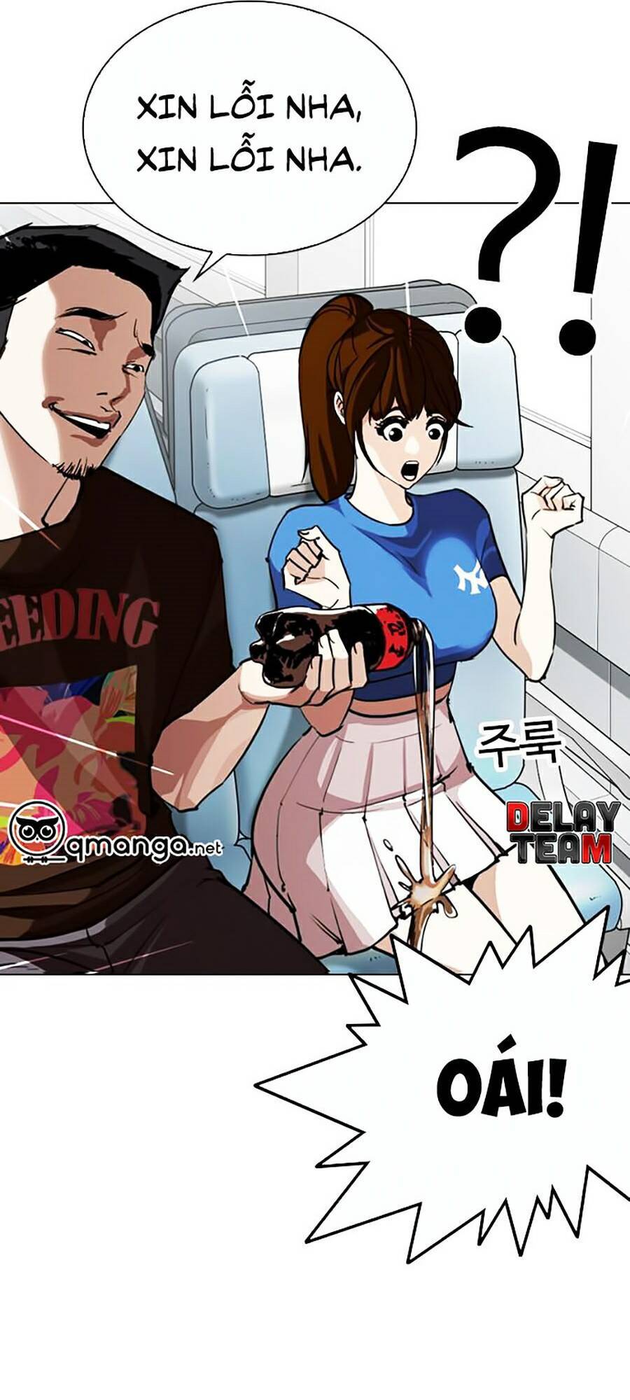 Lookism - Hoán Đổi Diệu Kỳ hoán đổi diệu kỳ - chapter 256 - Upload bởi truyensieuhay.com