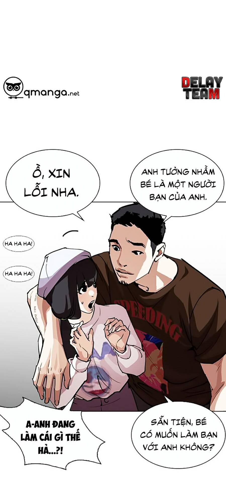 Lookism - Hoán Đổi Diệu Kỳ hoán đổi diệu kỳ - chapter 256 - Upload bởi truyensieuhay.com