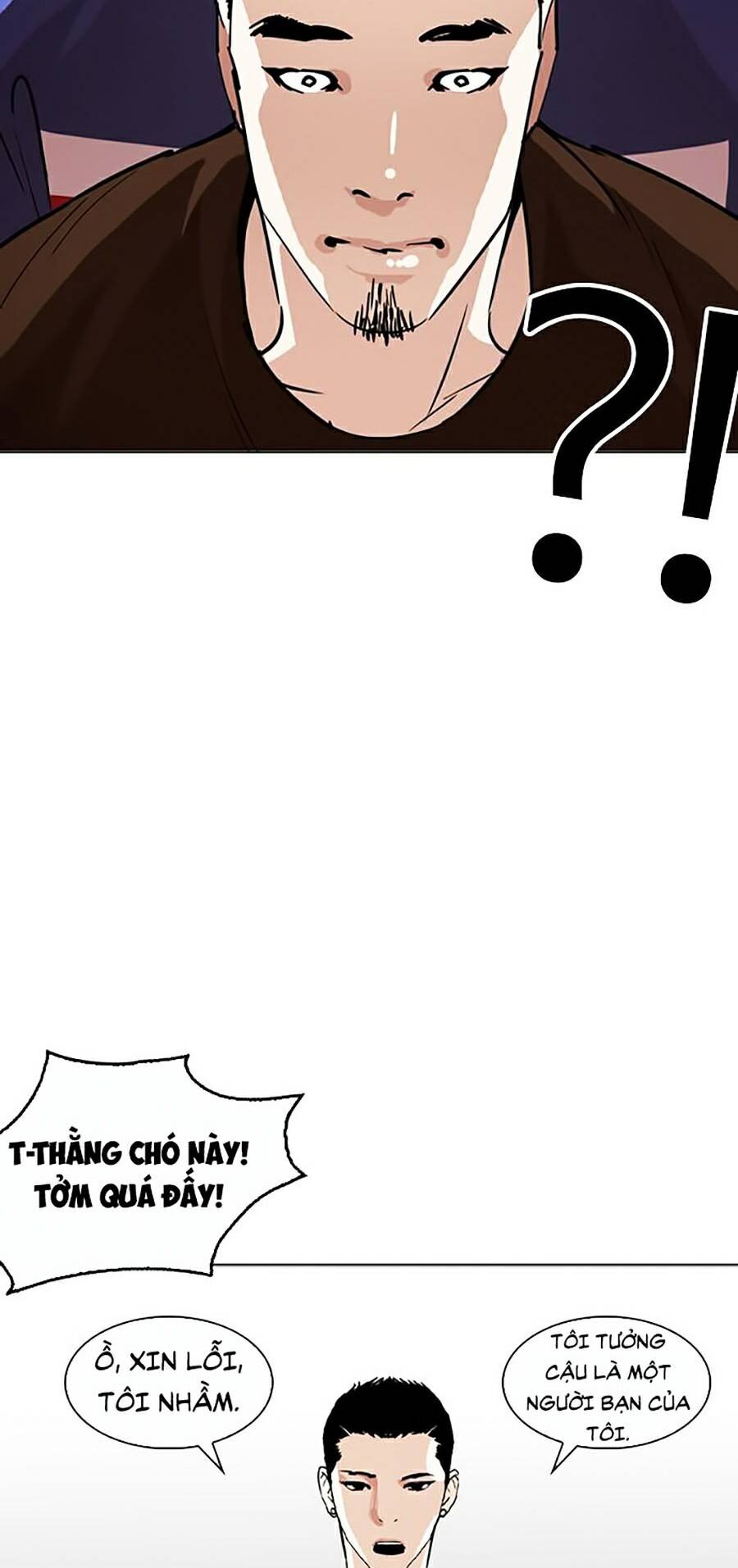 Lookism - Hoán Đổi Diệu Kỳ hoán đổi diệu kỳ - chapter 256 - Upload bởi truyensieuhay.com