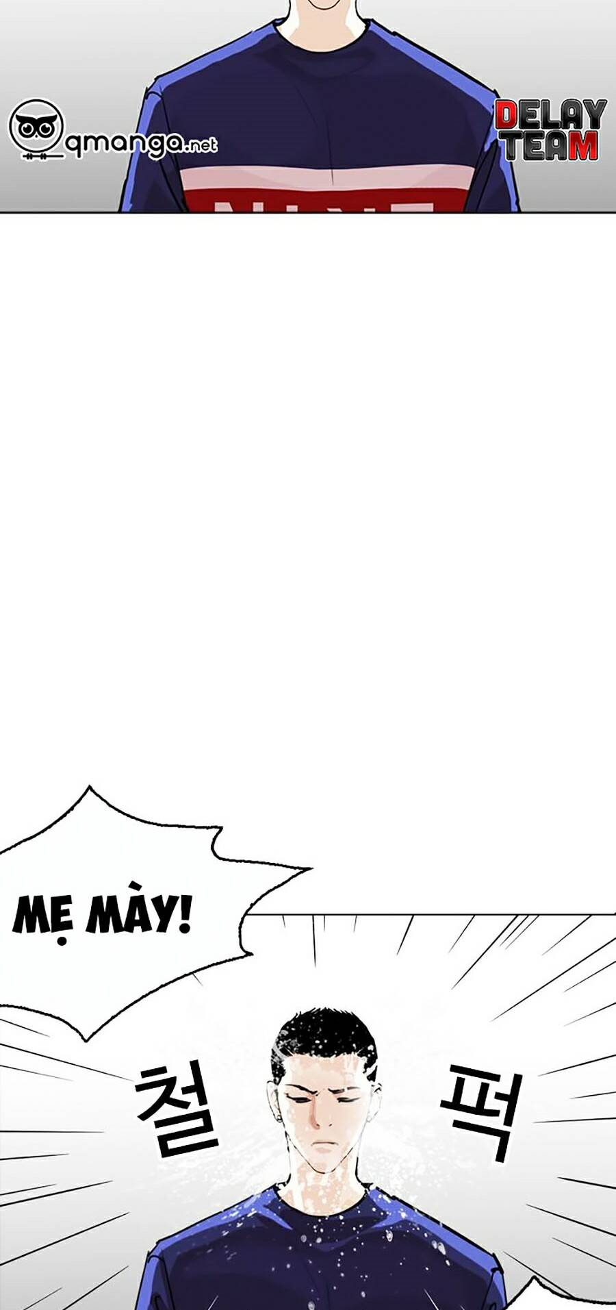 Lookism - Hoán Đổi Diệu Kỳ hoán đổi diệu kỳ - chapter 256 - Upload bởi truyensieuhay.com