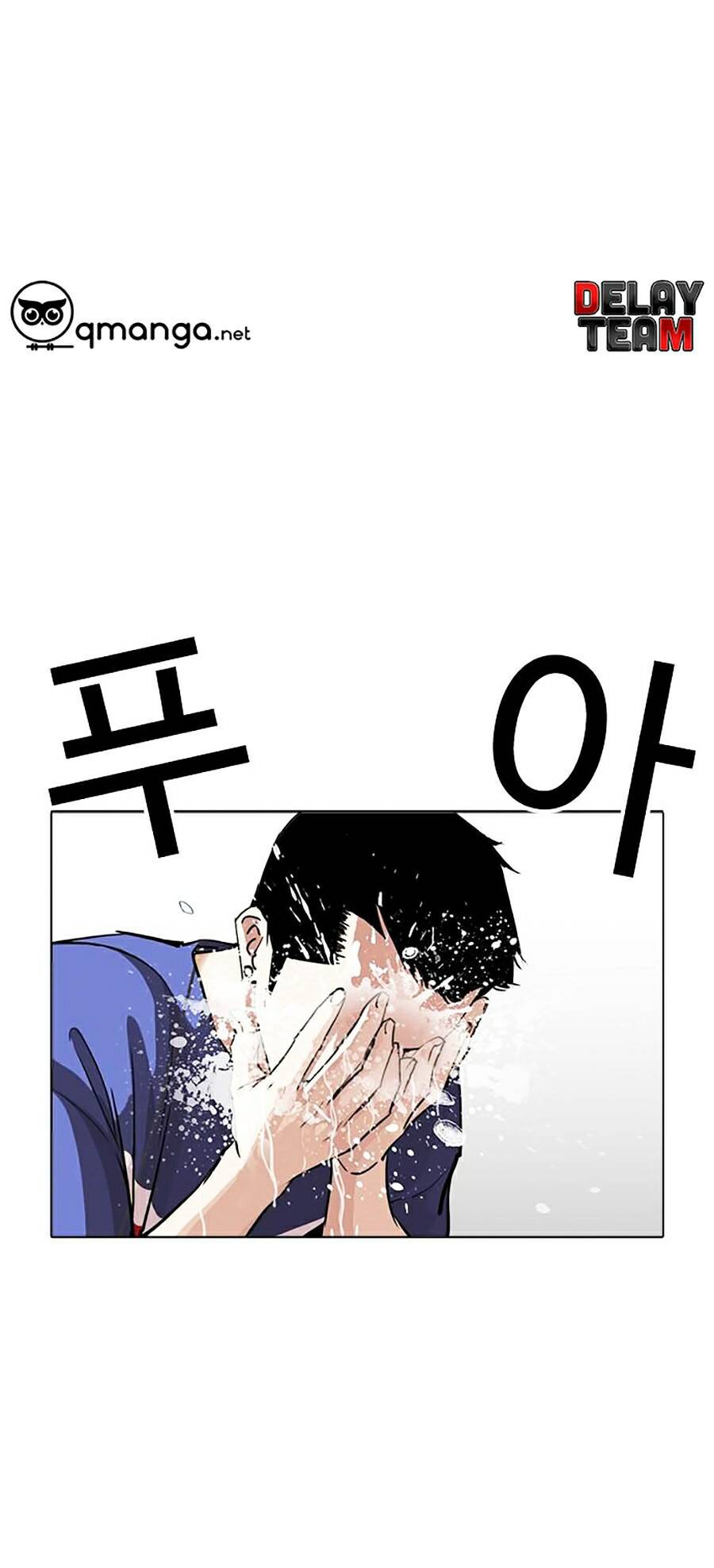 Lookism - Hoán Đổi Diệu Kỳ hoán đổi diệu kỳ - chapter 256 - Upload bởi truyensieuhay.com
