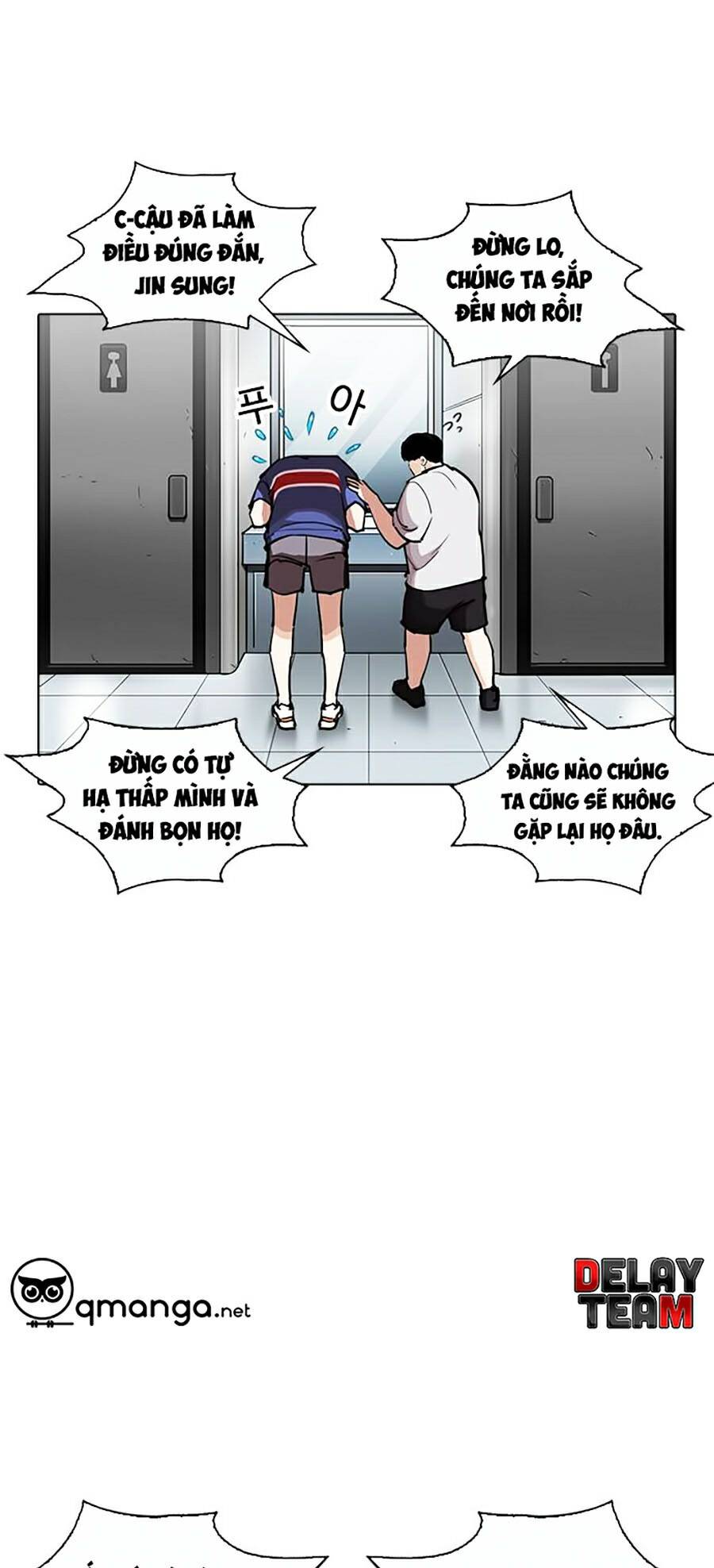 Lookism - Hoán Đổi Diệu Kỳ hoán đổi diệu kỳ - chapter 256 - Upload bởi truyensieuhay.com