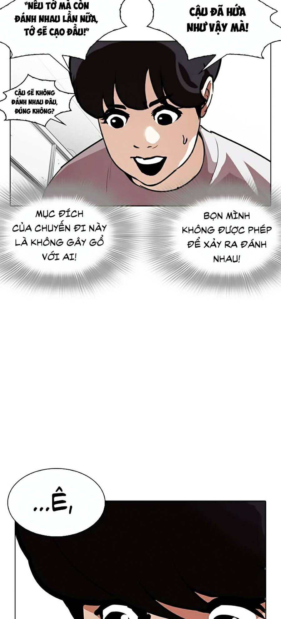 Lookism - Hoán Đổi Diệu Kỳ hoán đổi diệu kỳ - chapter 256 - Upload bởi truyensieuhay.com