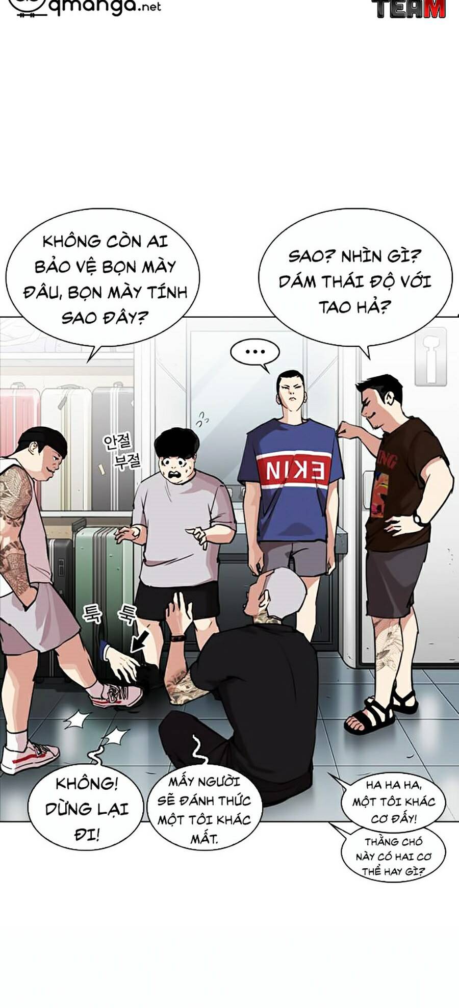 Lookism - Hoán Đổi Diệu Kỳ hoán đổi diệu kỳ - chapter 256 - Upload bởi truyensieuhay.com