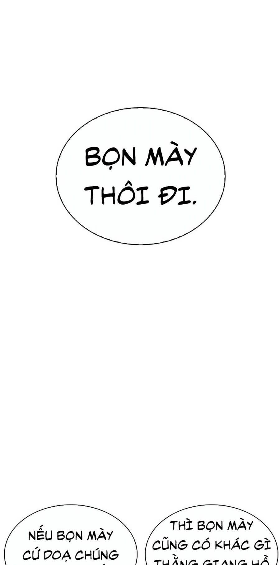 Lookism - Hoán Đổi Diệu Kỳ hoán đổi diệu kỳ - chapter 256 - Upload bởi truyensieuhay.com