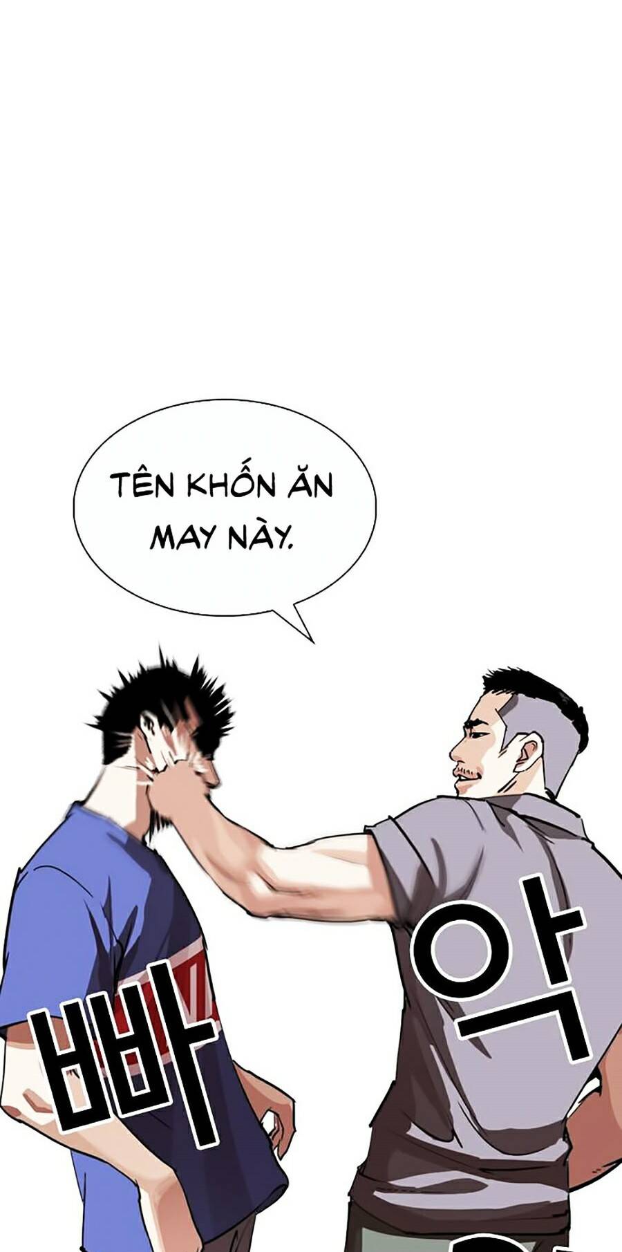 Lookism - Hoán Đổi Diệu Kỳ hoán đổi diệu kỳ - chapter 256 - Upload bởi truyensieuhay.com