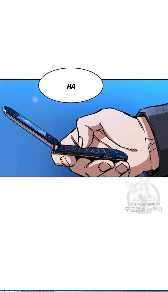 Bạn Học Của Tôi Là Lính Đánh Thuê chapter 155 - Upload bởi truyensieuhay.com