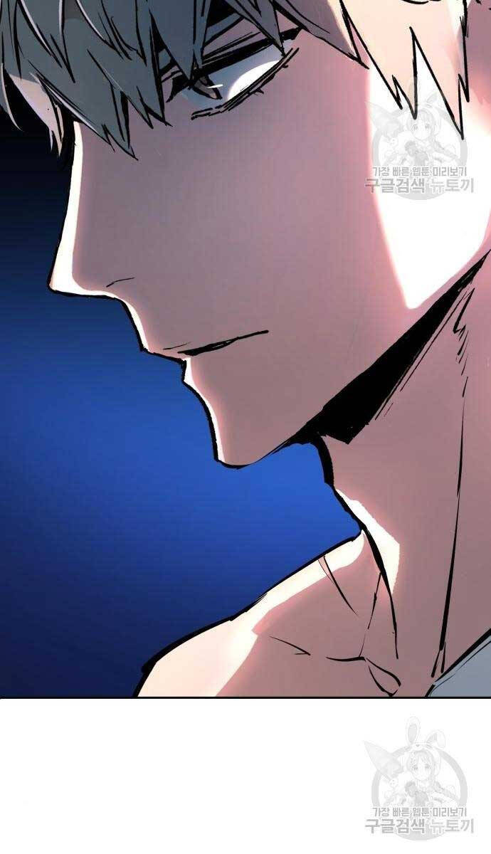 Bạn Học Của Tôi Là Lính Đánh Thuê chapter 155 - Upload bởi truyensieuhay.com