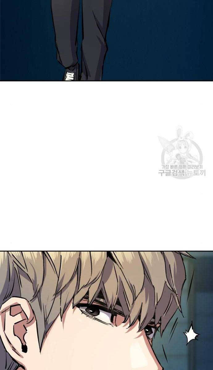 Bạn Học Của Tôi Là Lính Đánh Thuê chapter 155 - Upload bởi truyensieuhay.com