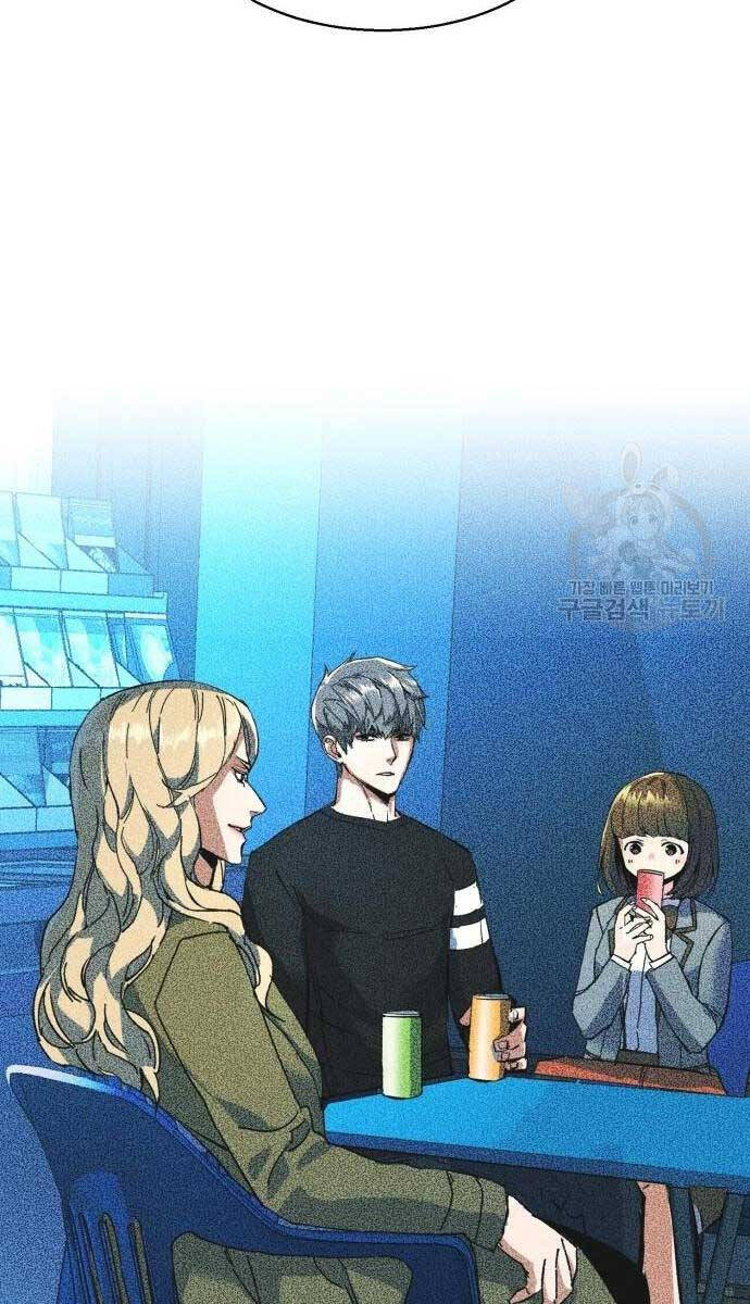 Bạn Học Của Tôi Là Lính Đánh Thuê chapter 155 - Upload bởi truyensieuhay.com